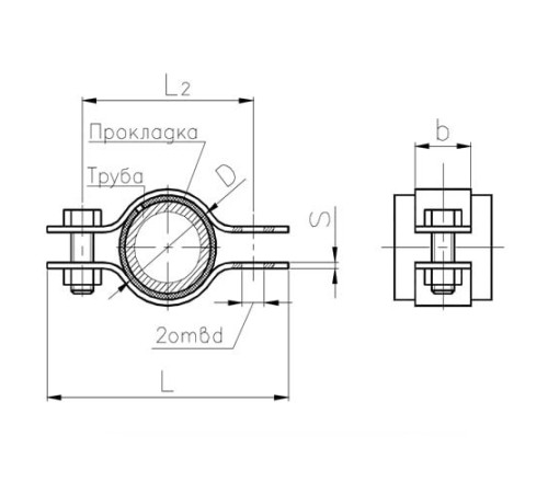 Подвески судовых трубопроводов Тип 2 в Гродно