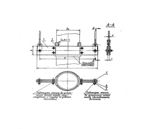 Хомуты укороченные подвесок трубопроводов в Гродно