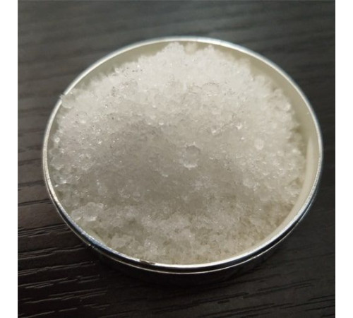 Нитриты металлов в Гродно для промышленных предприятий