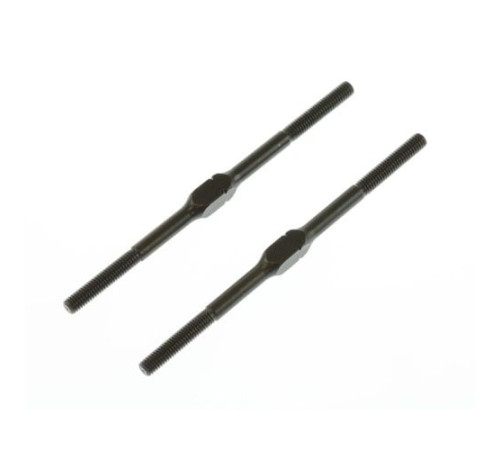 Тяги резьбовые с левой резьбой для опор в Гродно