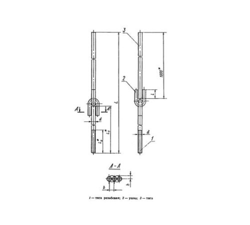 Тяги шарнирные резьбовые для подвесок трубопроводов в Гродно