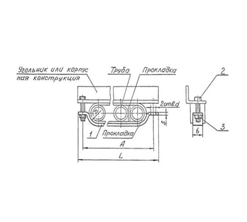 Подвески судовых трубопроводов Тип 5 в Гродно