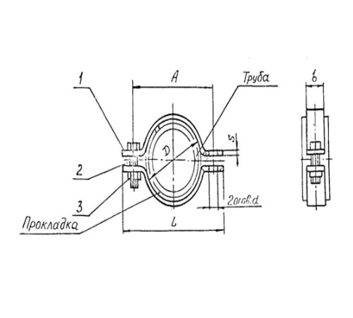 Подвески судовых трубопроводов Тип 1 в Гродно