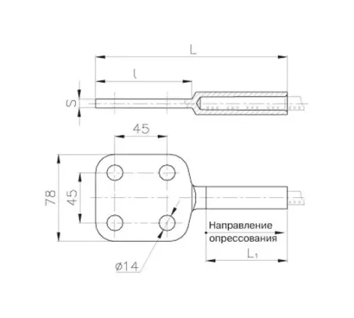 Аппаратные зажимы А4А в Гродно для юрлиц