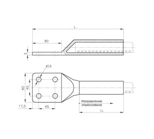 Аппаратные зажимы А4М в Гродно для ЛЭП