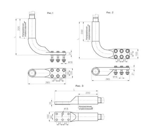 Аппаратные зажимы А6АП в Гродно для ЛЭП