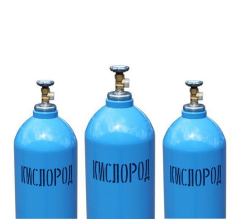 Кислородные баллоны в Гродно для юридических лиц