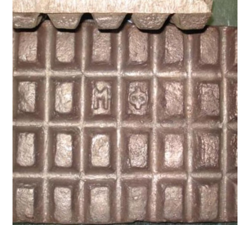 Медь фосфористая в Гродно для промышленности