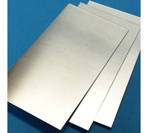 Мельхиоровые листы в Гродно для юридических лиц