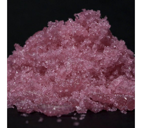 Нитраты металлов в Гродно для промышленности и производства