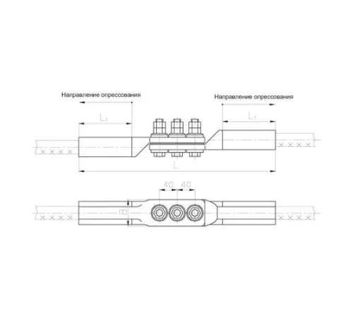 Переходные зажимы типа ПАС для ЛЭП в Гродно и Беларуси