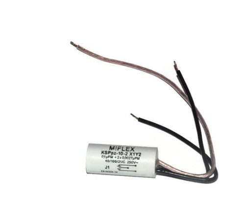 Помехоподавляющие конденсаторы в Гродно для юрлиц