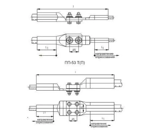 Переходные зажимы типа ПП в Гродно для юрлиц