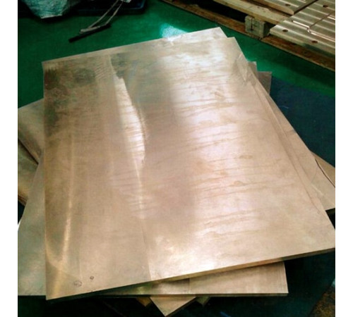 Листы рандоль в Гродно — Медь и сплавы для промышленности