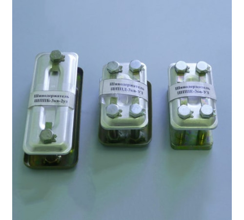 Шинодержатели типа ШПП в Гродно для юридических лиц