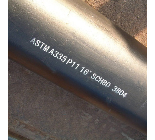 Трубы ASTM A335 в Гродно для промышленности