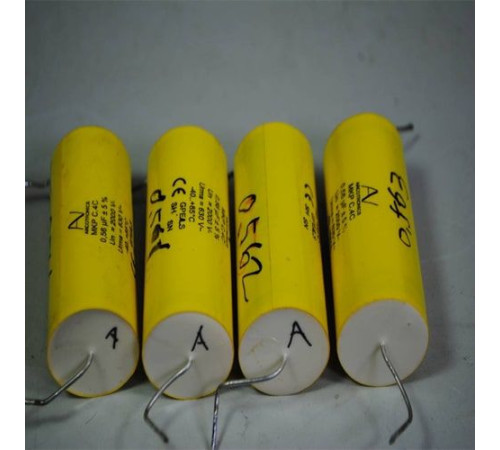 Высоковольтные пленочные конденсаторы в Гродно с доставкой